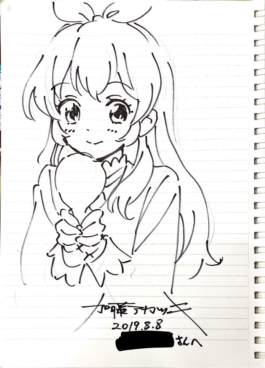 星宮いちご 「夏の課題で女子高生からインタビューを受けたのでシレッととノートに星宮いちごを描い」|加藤アカツキのイラスト