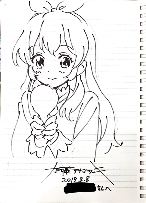 夏の課題で女子高生からインタビューを受けたのでシレッととノートに星宮いちごを描いてきた 