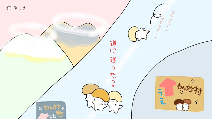 sweetわんコたち?わんタケ村の子達
今日、「道の日」らしいけど?道の日に道に迷ったぁァ❓☆ 明日の「8/11は山の日?」に続きマス???
#可愛いキャラクター #パステル #犬好き #道の日 #山 #ゆるキャラ #サンリオ 