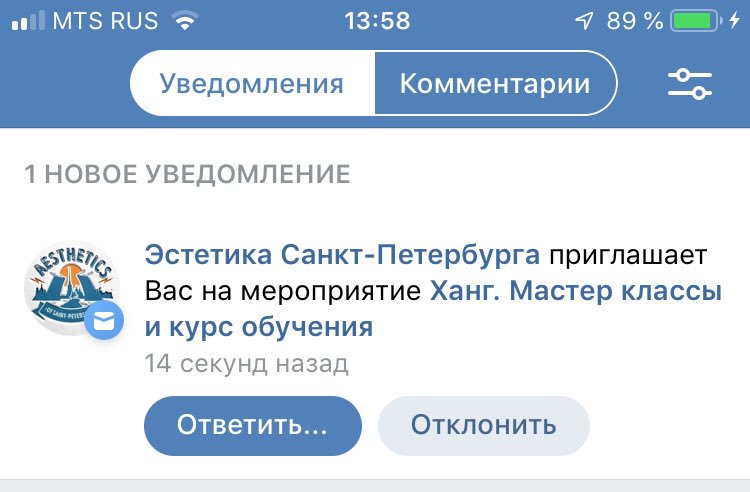 KALKUTINA_14's tweet photo. Единственный, кто зовёт меня куда-то https://t.co/EYv0w7dSPx