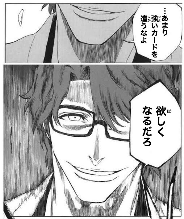 大会に出ると大体こうなる 