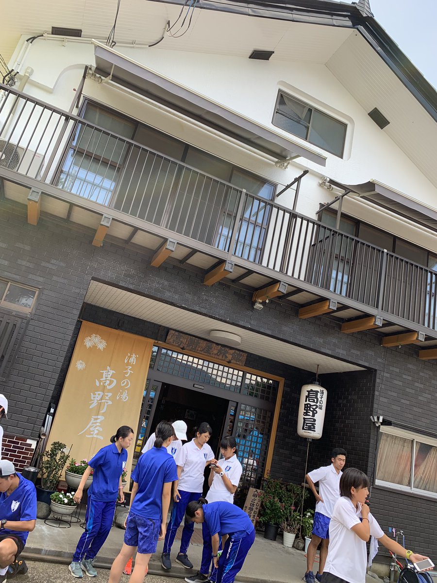 musashinokitatf's tweet photo. 合宿全日程終了しました！！
合同練習して頂いた各校の方々、お世話になった湯沢のみなさん、応援して下さった多くの方々、本当にありがとうございました！
今後もチーム一同、インターハイロードを目指して頑張ります！
#意思あるところに道は開く https://t.co/MZ9tN2KncM