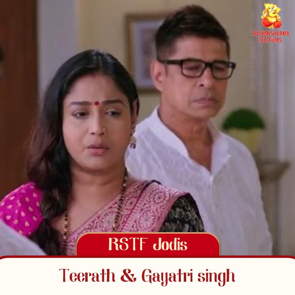 RstfOfficial's tweet photo. #RSTFJodi
Ideal jodi?
Watch #Muskaan, Every Mon-Sat at 9:30pm only on @StarBharat
.
#SharadMalhotra #Raunak #LoveStory #BigRevelation #YeshaRughani #TanuKhan #Musakaan #StarBharat #TVshow #indian #indiantelevision #tv #dailysoap #happiness #couple #drama #indiandrama #dailydrama https://t.co/kmhx5A7nva