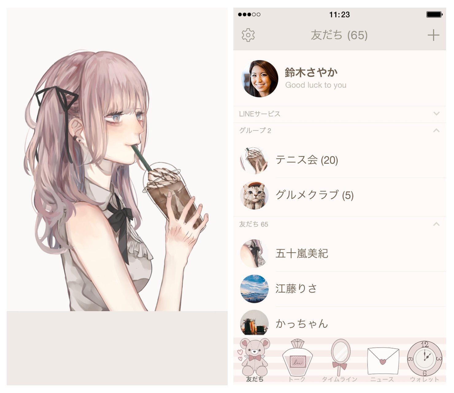 りーりー⋈♡*。゜ Liii▷🐝 (@Squirrel062) / X