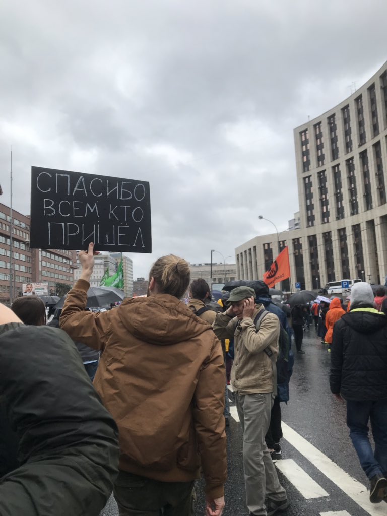 anisshko's tweet image. спасибо!