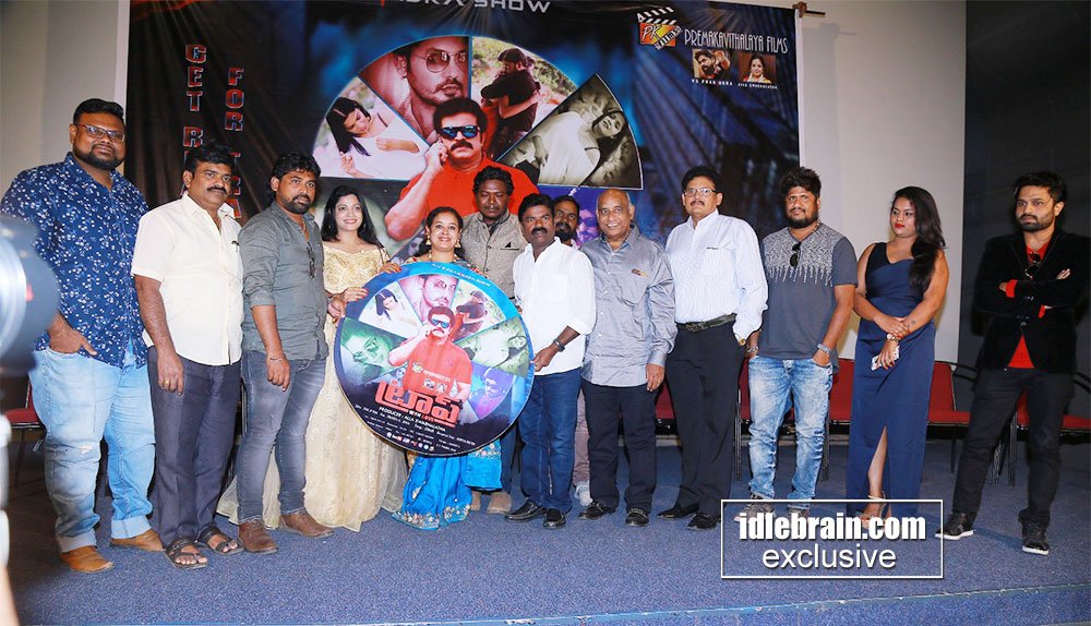 idlebraindotcom's tweet photo. #Traap music launch

https://t.co/imo6KdfVkl

@idlebrainjeevi https://t.co/rzZZayoBai