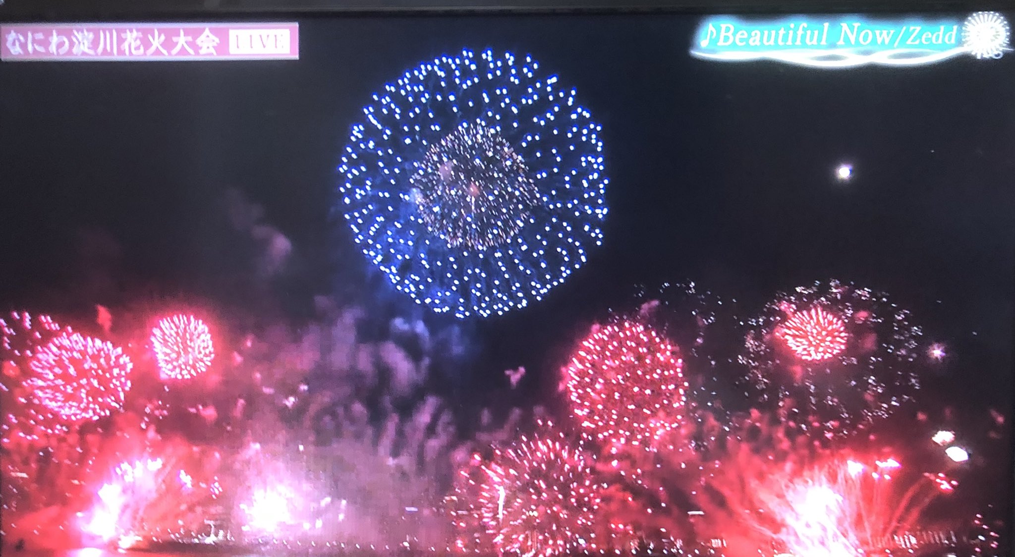 ｕｓｊのツボ 今日は 淀川花火です Usj は 花火の影響で空いています 今 Usj来園ゲストの皆さま ２１時以降はｊｒ環状線は大混雑なので ご注意を ユニバ Usjファン 淀川花火 T Co D9dpyclbp7 Twitter