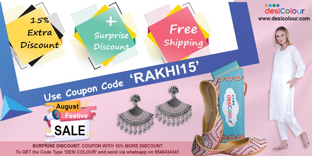 ColourDesi's tweet photo. 🤩Celebrate the festivities with BIGGEST SALE + SURPRISE DISCOUNT 🤩🤩 For SURPRISE DISCOUNT CODE, please Whatsapp "DESI COLOUR" to 9540434341
Visit https://t.co/QpxJ8Hvpcr
Limited Period Offer - 10 to 15 Aug'19
#womenfashion #punjabijutti #Jewellery #trending #independencesale https://t.co/RaXlEE387W