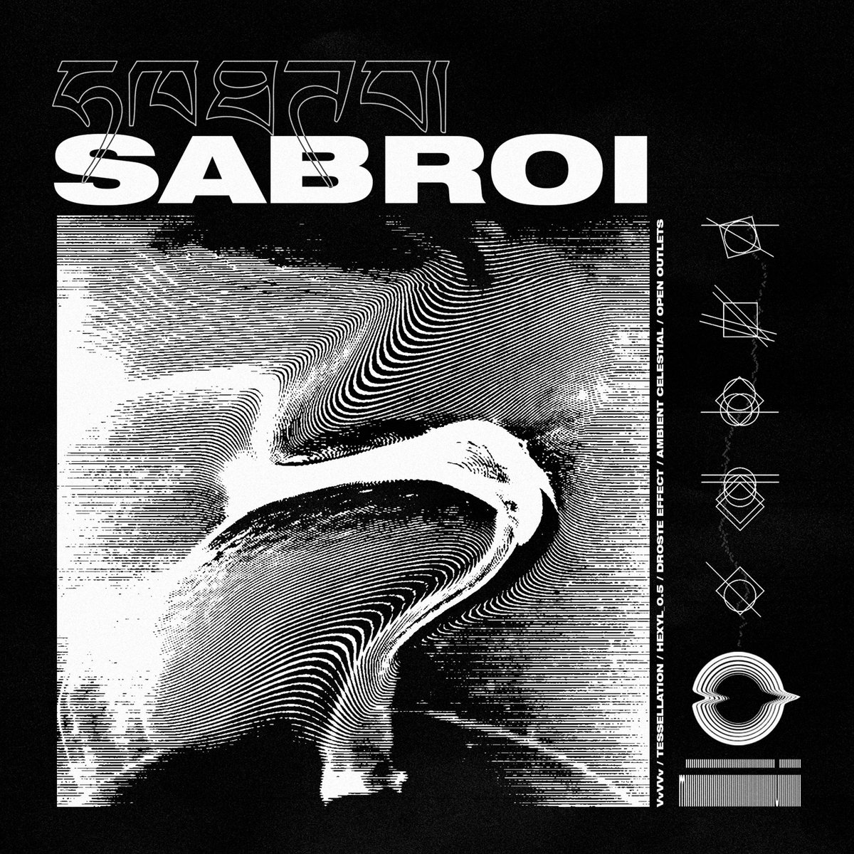 OpenOutlets's tweet image. The new EP from @sabroi_ called "String Theory" is out now!

We are glad to have Adam back on our label with his incredible skill. Such people always move music forward. 🔳🔊 As always, thank you for staying with us on our endless journey.

Get it here: 
fanlink.to/stEP