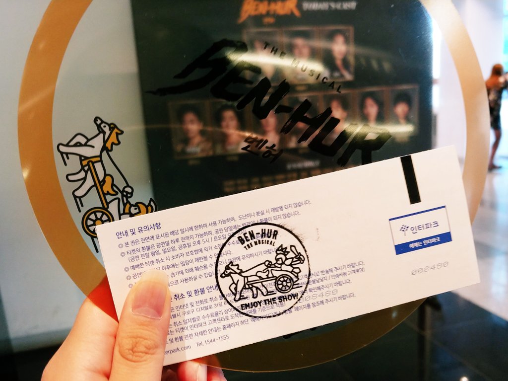 __yoo_o's tweet photo. 벤허 https://t.co/tOYze9MvBl