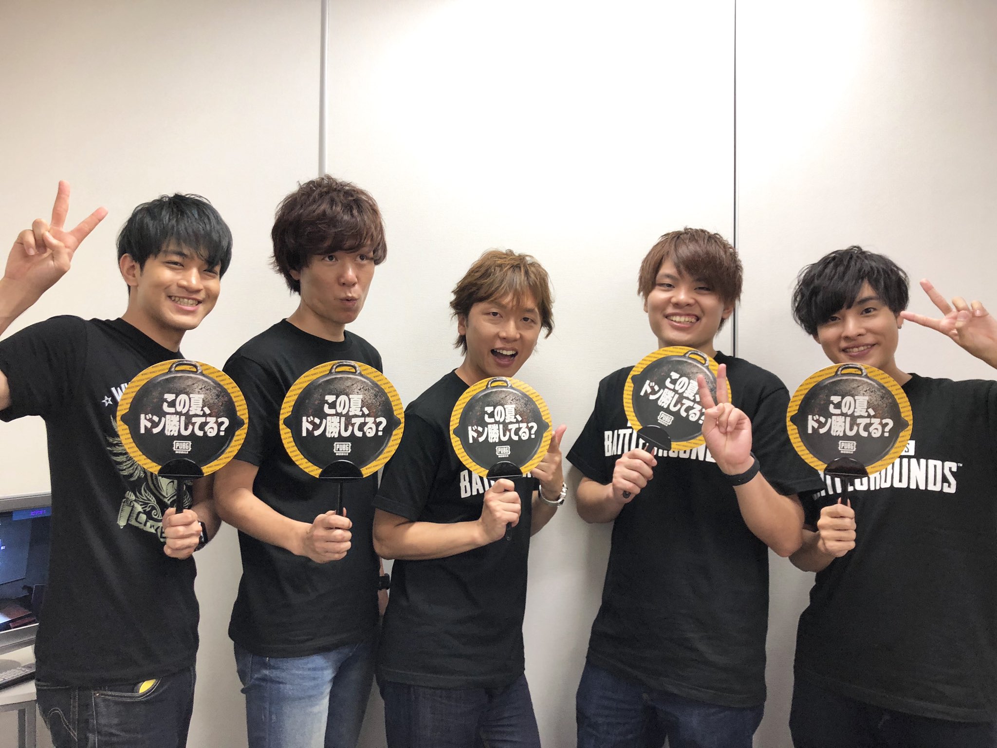 立花慎之介 オレしな 終了 一日中 Pubgmobile してましたw ちょ 楽しかった あと 石川界人 もちょ 上手かったけど れいしー さんのプレイが尋常じゃなかったですわ めっちゃ勉強になったぞ また