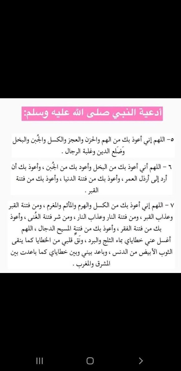 PT.Ibtisam tweet media