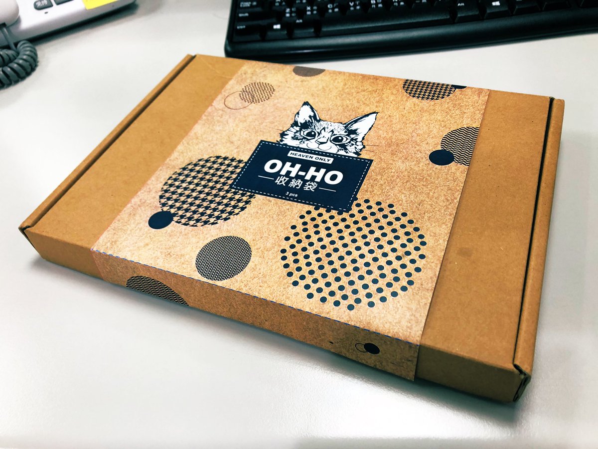 ModestyLin's tweet image. 包裝設計（腰帶）

材質：一級卡 20m
工藝：霧p_局部光

有很兩款幫我挑挑吧！