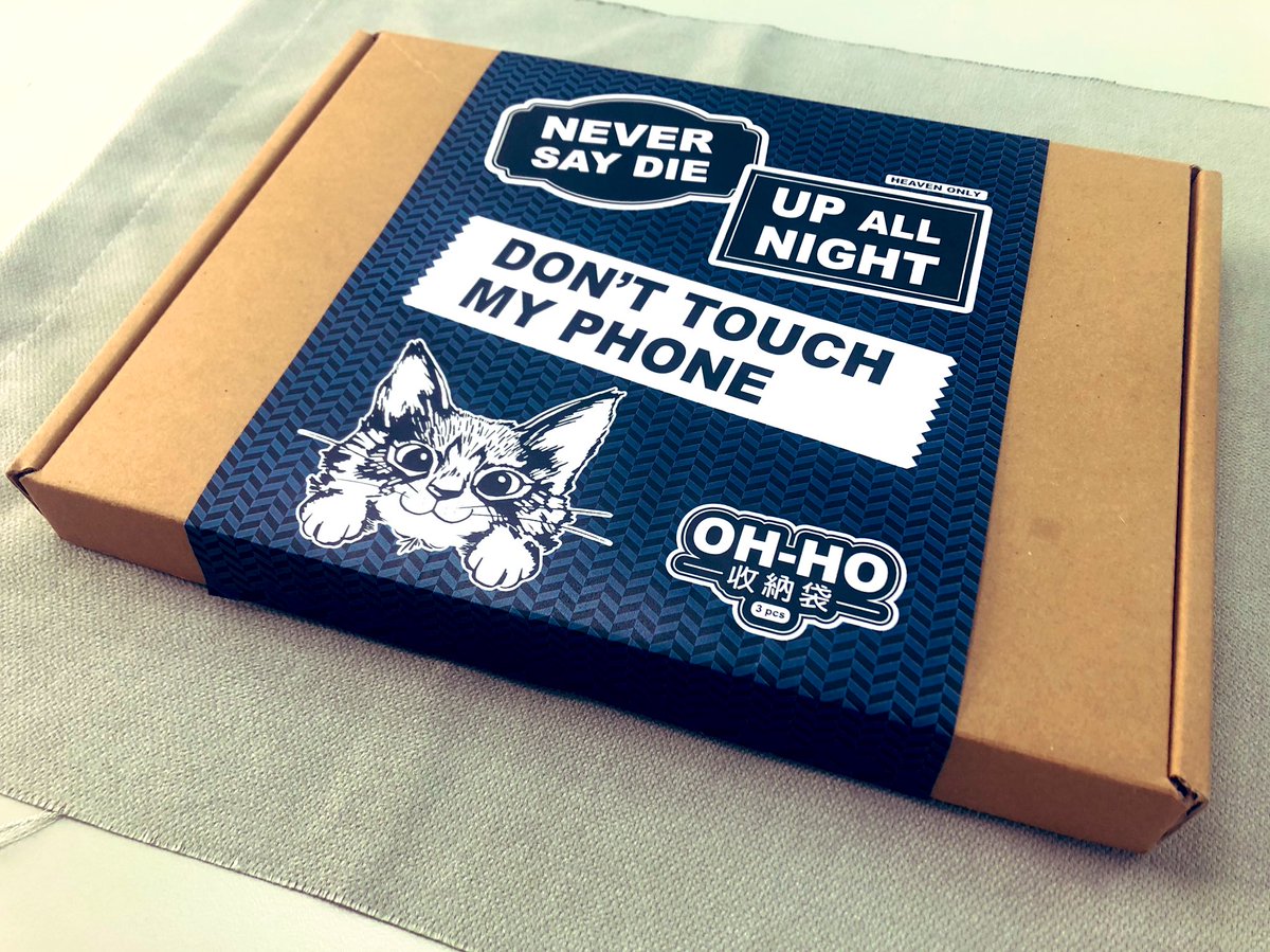 ModestyLin's tweet image. 包裝設計（腰帶）

材質：一級卡 20m
工藝：霧p_局部光

有很兩款幫我挑挑吧！