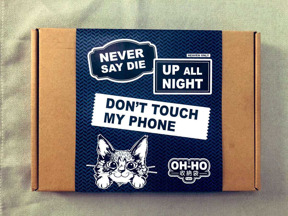 ModestyLin's tweet image. 包裝設計（腰帶）

材質：一級卡 20m
工藝：霧p_局部光

有很兩款幫我挑挑吧！