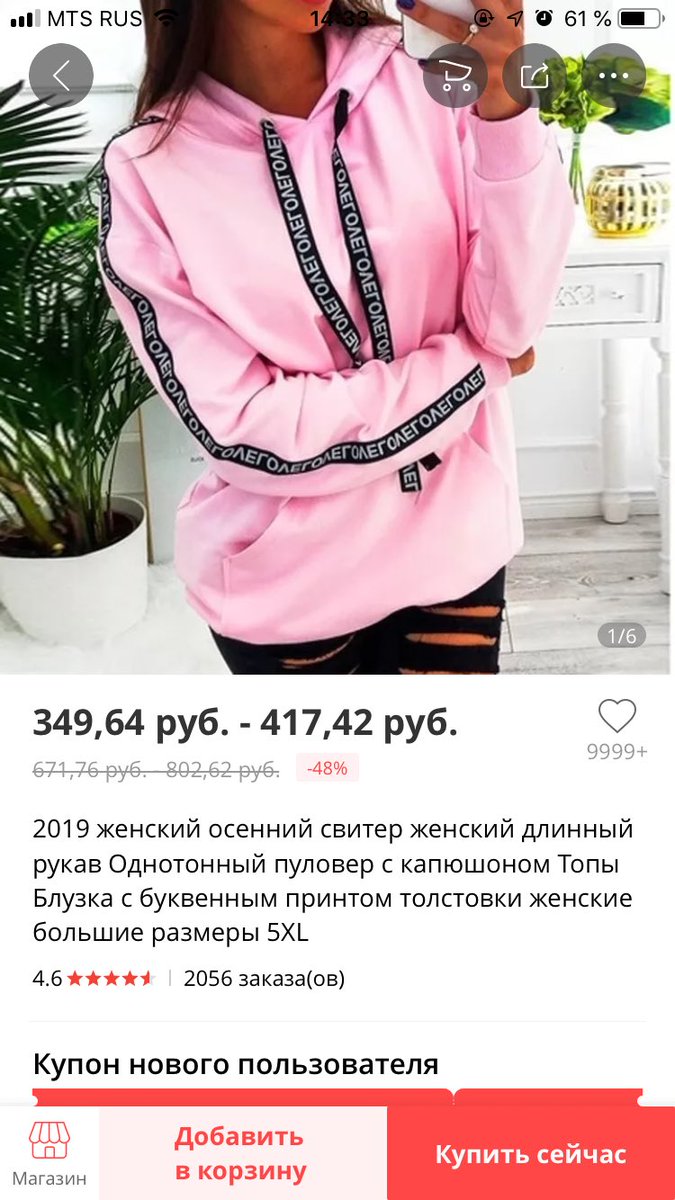 lenasvin's tweet photo. ОлегОлегОлегОлег https://t.co/YDWlHxsAsr
