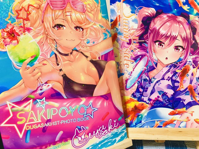 新刊サキちゃん本の表紙には、
スターダスト散りばめたホログラム仕様です!是非明日はよろしくお願いいたします〜!
#C96 