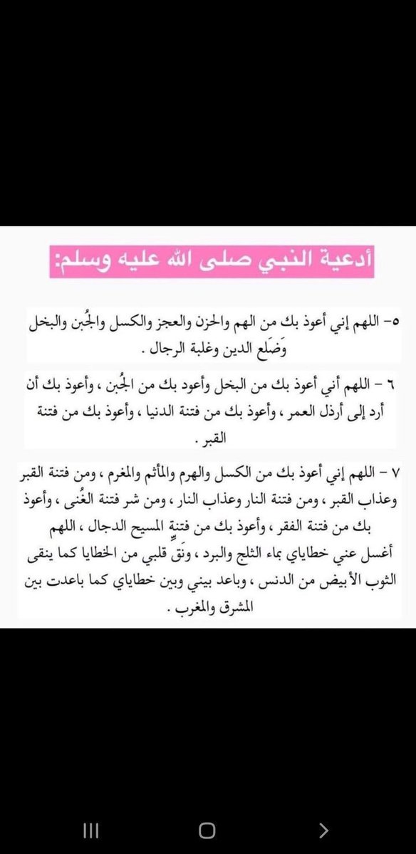 vvbn80928605's tweet photo. @R_NS55 https://t.co/RSU3fbXxki