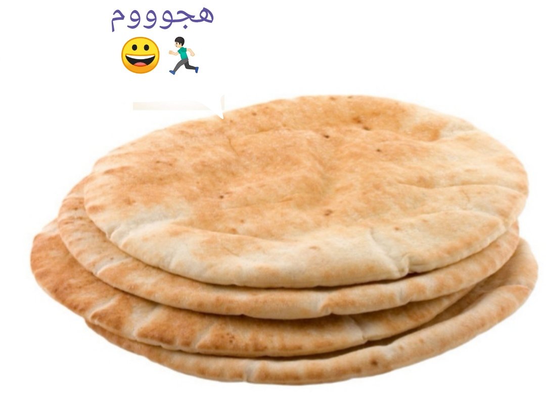 fssfss707's tweet photo. #يوم_عرفه1440 https://t.co/e9PhHPRH1m