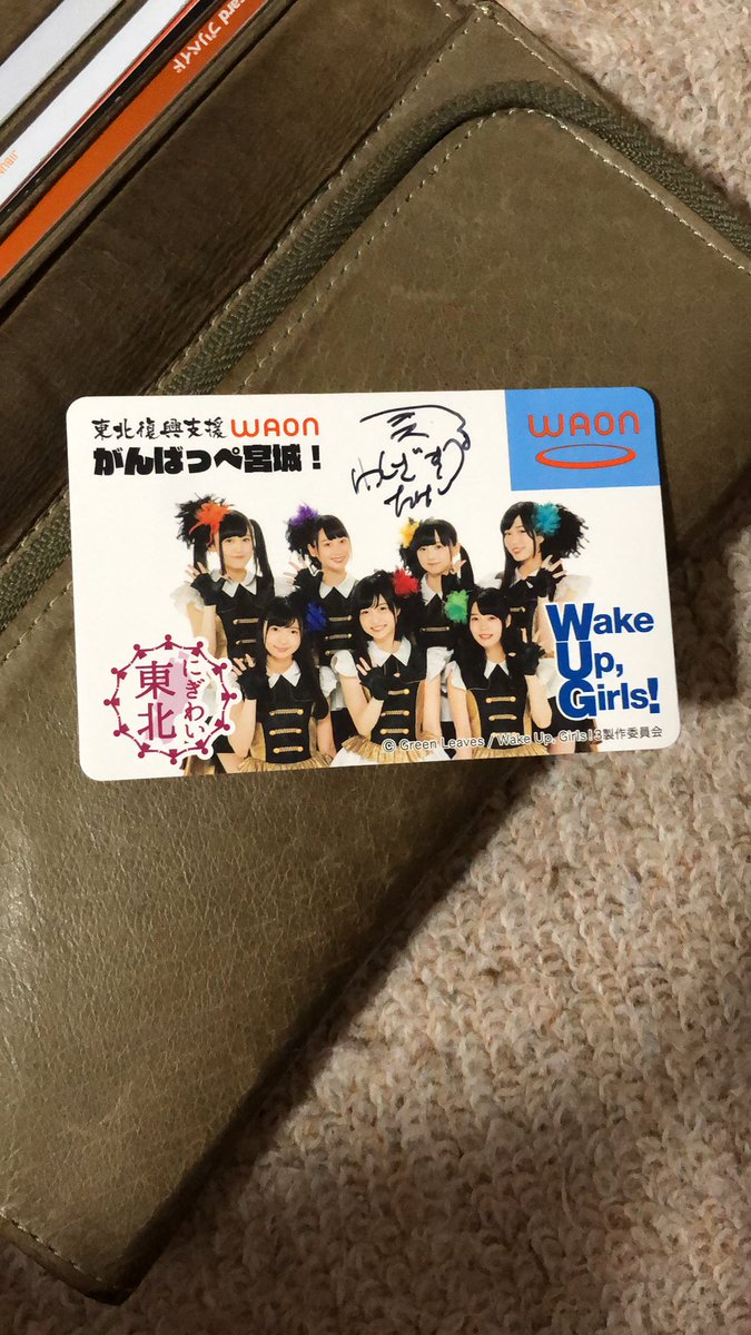 ヨルナイト 19 08 12 58ページ目 Togetter ヨルナイト 19 08 12 58ページ目 Togetter