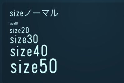 文字装飾 Twitter Search Twitter