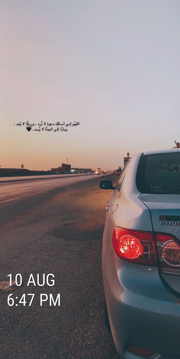 khalid_093's tweet photo. #يوم_عرفه_2019  اللهم امين يارب. https://t.co/IO4RnSxQUA