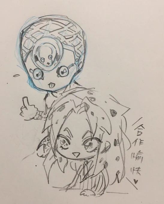 小紅好可愛 