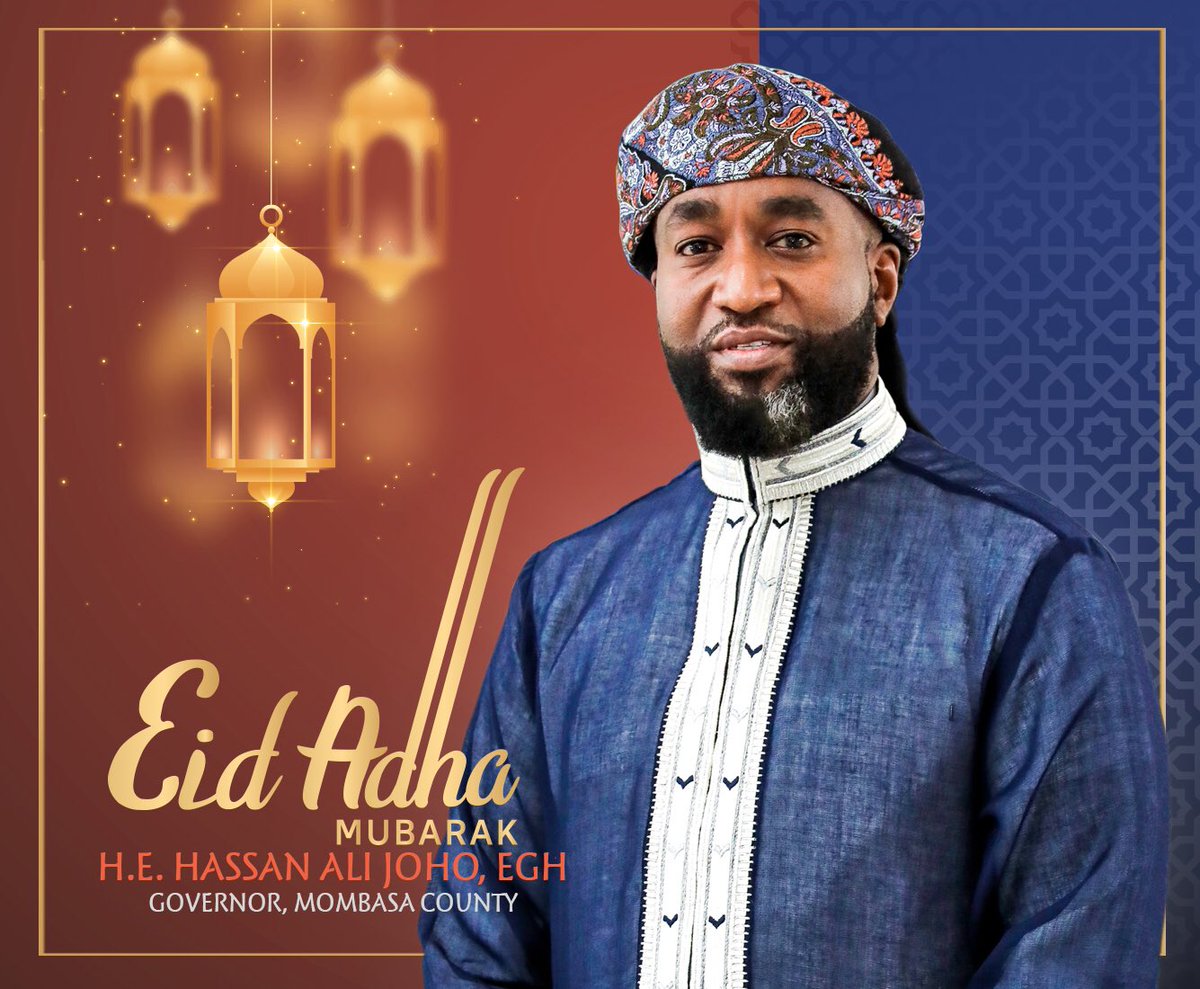 Eid Mubarak! #EidAlAdha