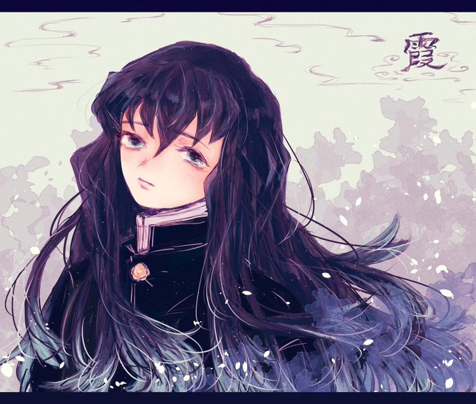 時透無一 高画質 のtwitterイラスト検索結果 古い順 時透無一 高画質 のtwitterイラスト検索結果 古い順