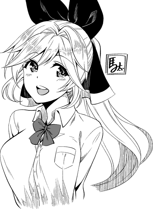 クラリスの制服ver.
全年齢ならこういう書き方やんね
個人的にはこれが一番好きな描き方 