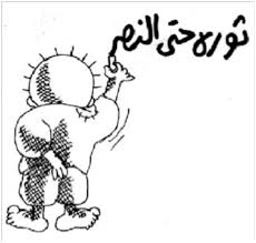 alkhadher2's tweet photo. بالامس الاخونجية يمجدوا السعودية و يشتموا الامارات و اليوم اجتمعوا على شتم الدولتين   و المضحك المبكي ان الحوثي يدعموا الشرعية سياسيآ و اعلاميآ .... نعلت اللة على الحوثي و الشرعية الاخونجية .... https://t.co/z12vIS9Tcl