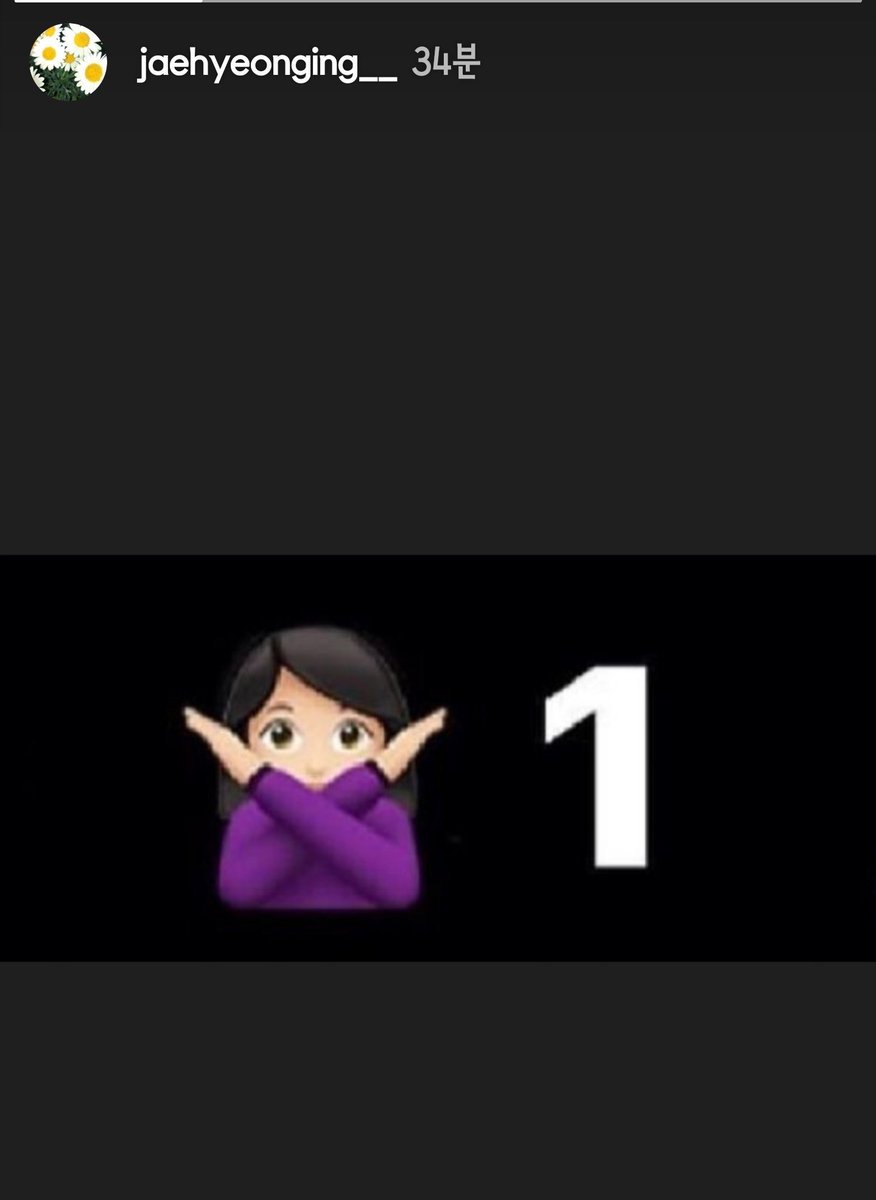 Yesterday skf.indonesia's IG posted 2 emojis saying they are hints abt title of the song of Super Kpop Festival 2019's special guest, fans guessing it's No One. Then Hayi's manager also posted the same emojis on IG story. Indonesian HiceCreams, get ready, Lee Hi might be coming.