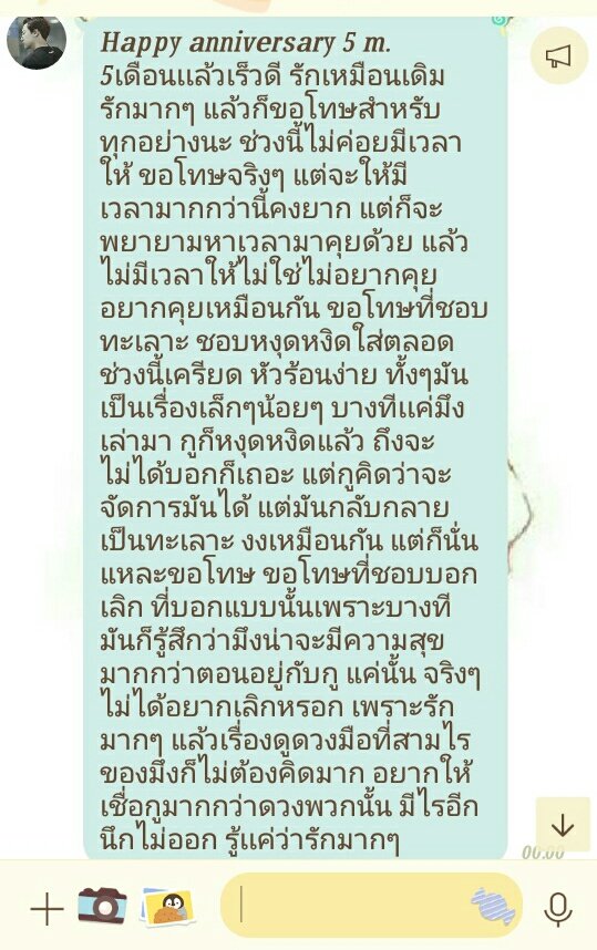 ผัดกระเพรา tweet media