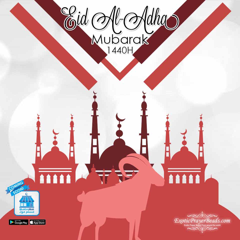 xprayerbeads's tweet photo. Eidul-Adha Mubarak! Have a blessed yawmul-arafah! 
- From https://t.co/aRT0s4qDgF
#eid2019 #eidmubarak #eiduladha #yawmuarafah #happyeid #bayram #kurbanbayram #iyibayramlar #blessedeid #hajj #arafah #eid https://t.co/jMkRwlijCb
