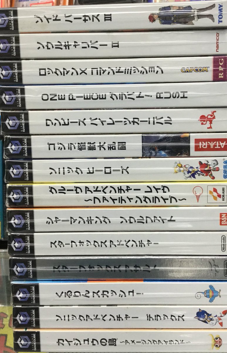 O Xrhsths おじゃま館茨木店 新品トレカ取扱い中 Sto Twitter 中古ゲームキューブ用ソフトがいっぱい入荷してます 外箱の状態が綺麗な物が多く オススメです O Xrhsths おじゃま館茨木店 新品トレカ取扱い中 Sto Twitter 中古ゲームキューブ用ソフトがいっぱい入荷してます 外箱の状態が綺麗な物が多く オススメです