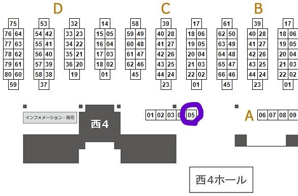 Twitterのコスプレ画像40