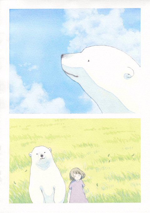 入道雲みたいな君が笑う 