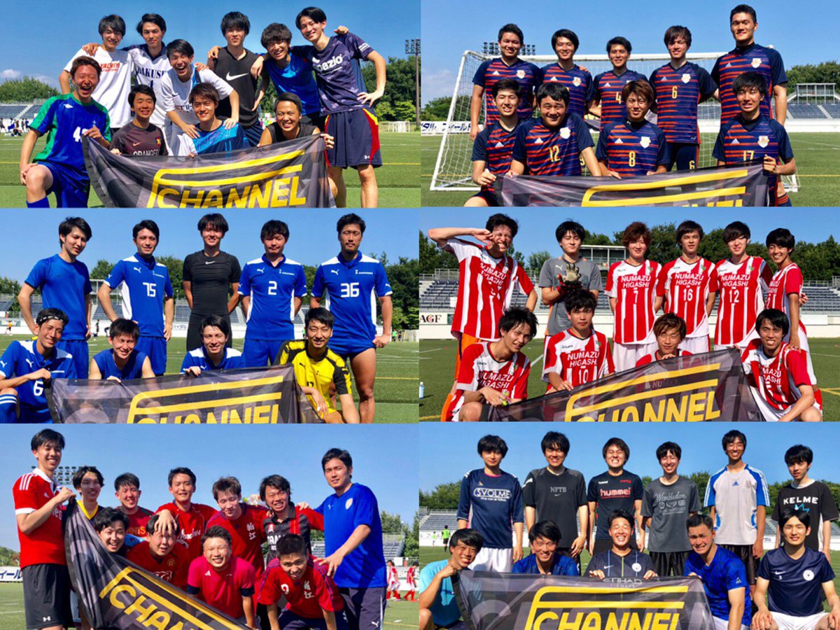 ソサイチ 7 8人制サッカー フットサルの大会を開催 エフチャンネル 結果 8 10 土 東京 味スタアミノバイタルフィールドソサイチ大会参加の皆さんです 優勝 Am F2 枝豆fc Pm F2 Fc虫歯がち ご参加いただき有難うございました