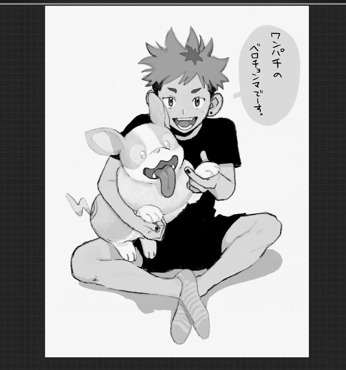 このタイムラプスで好きなとこ 