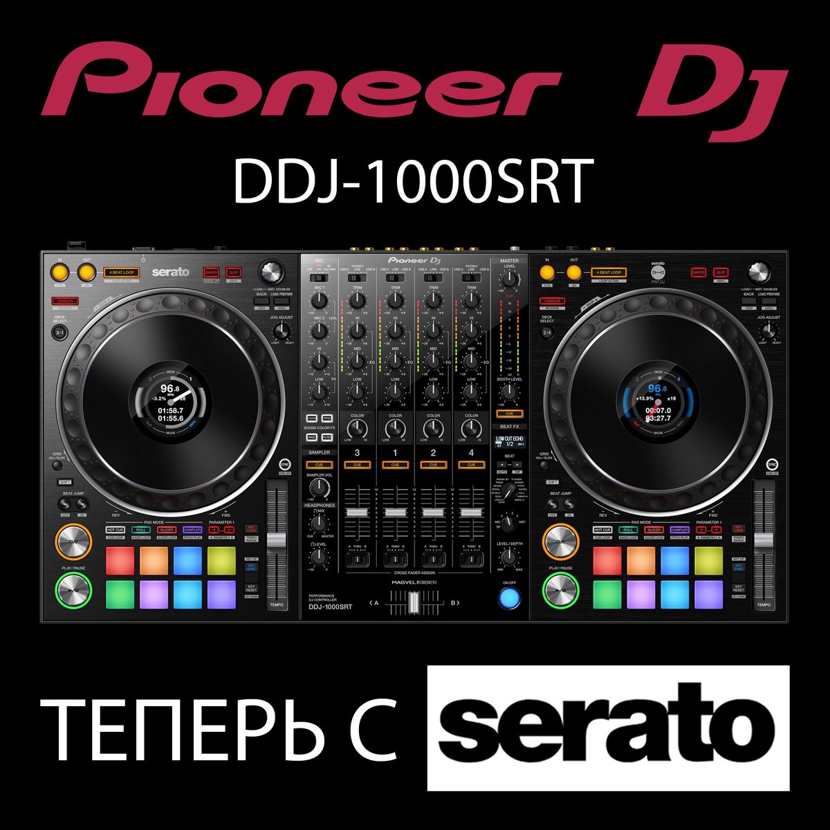 lightekua's tweet photo. THE WAIT IS OVER! #PioneerDJ представила #Serato-совместимую версию "тысячного" 4-канального DJ-контроллера DJ-1000SRT. 

ПО Serato DJ Pro работает сразу при подключении DJ-1000SRT, нет необходимости в лицензионном ключе или подписке. #lightek https://t.co/jq4wjOiE2N