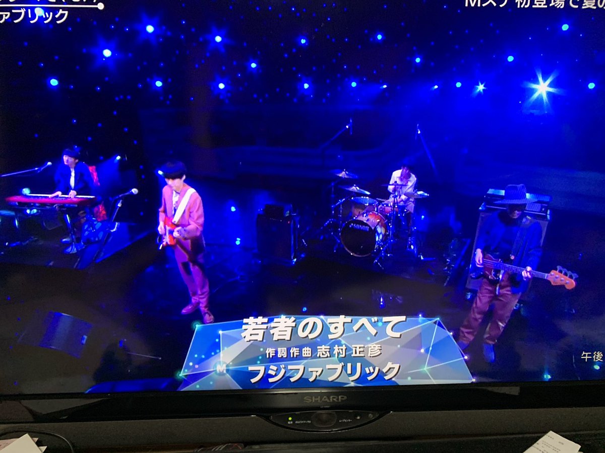 ミュージックステーションで『志村』が話題に！【Mステ】 - トレンド 