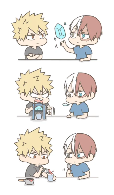 轟爆カキ氷? 