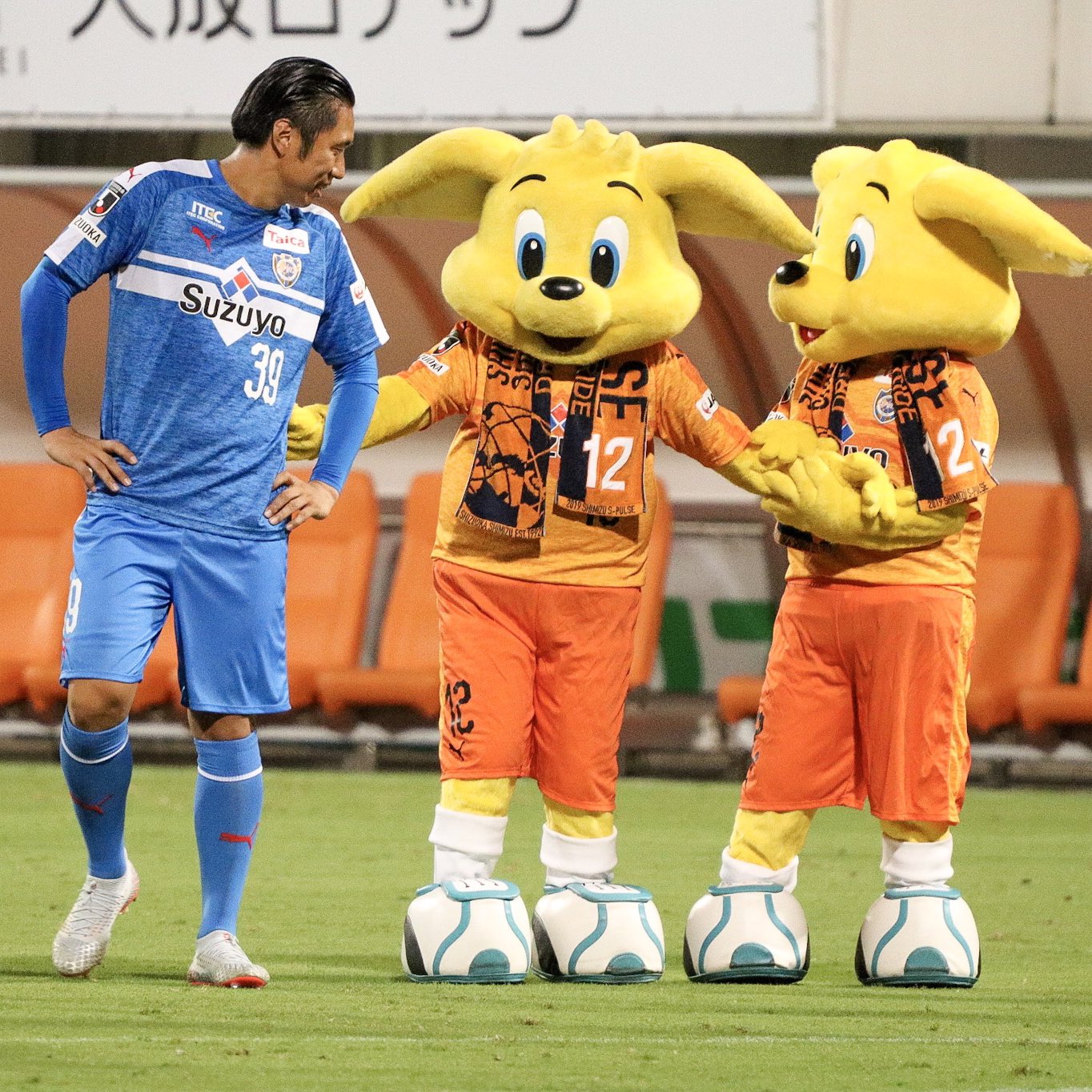 こば こパルちゃんと会話してるのがめちゃくちゃ嬉しかったし なんなら こパルちゃんずるい って思った いやぁ やっぱり推せる 最近それしか言ってない 大久保択生 こパルちゃん Spulse 清水エスパルス T Co Tyaefzift7 Twitter