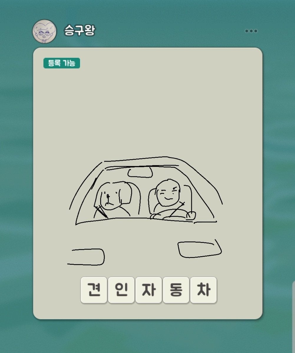 tseung9's tweet photo. https://t.co/a4NSzc0gbJ