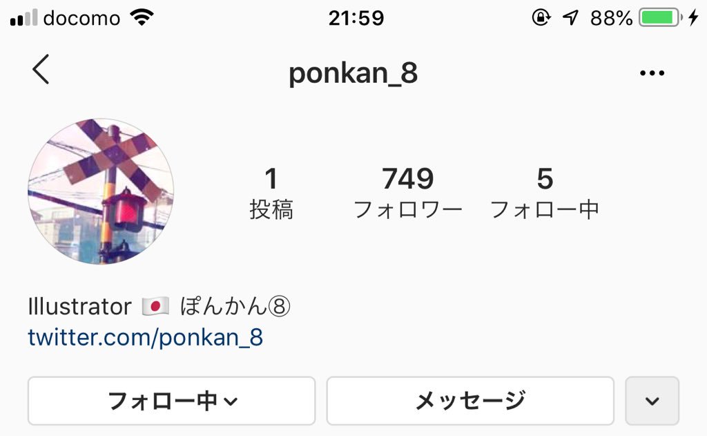 ぽんかん Instagram始めました イラストや落書きなど載せていこうと思います T Co H5rmf3tlxk ぽんかん Instagram始めました イラストや落書きなど載せていこうと思います T Co H5rmf3tlxk