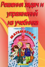 view программно методический комплекс 6 школьная система автоматизированного проектирования моделирование твердого тела методом чтения чертежа на основе учебной версии образ системы геометрического моделирования