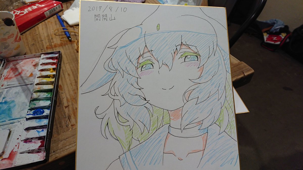 間間山さんから色紙を貰った
神 