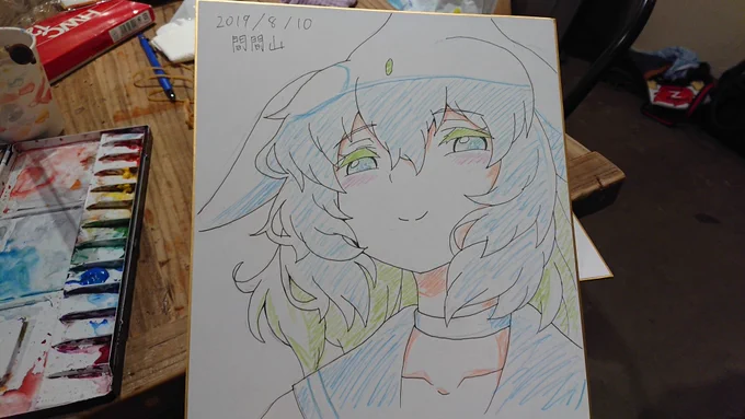 間間山さんから色紙を貰った
神 