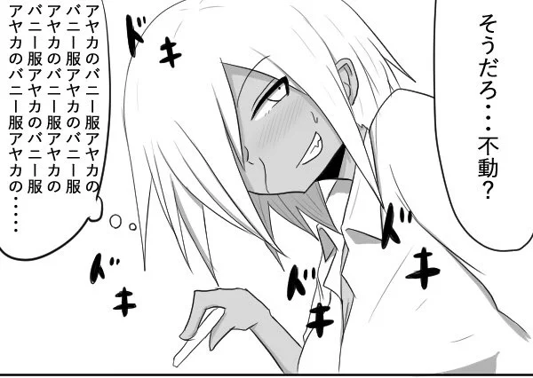 「ギャルはメガネに恋をする」19話更新しました!2ヶ月空いてしまった…!!!!
https://t.co/AefaOiSa26 