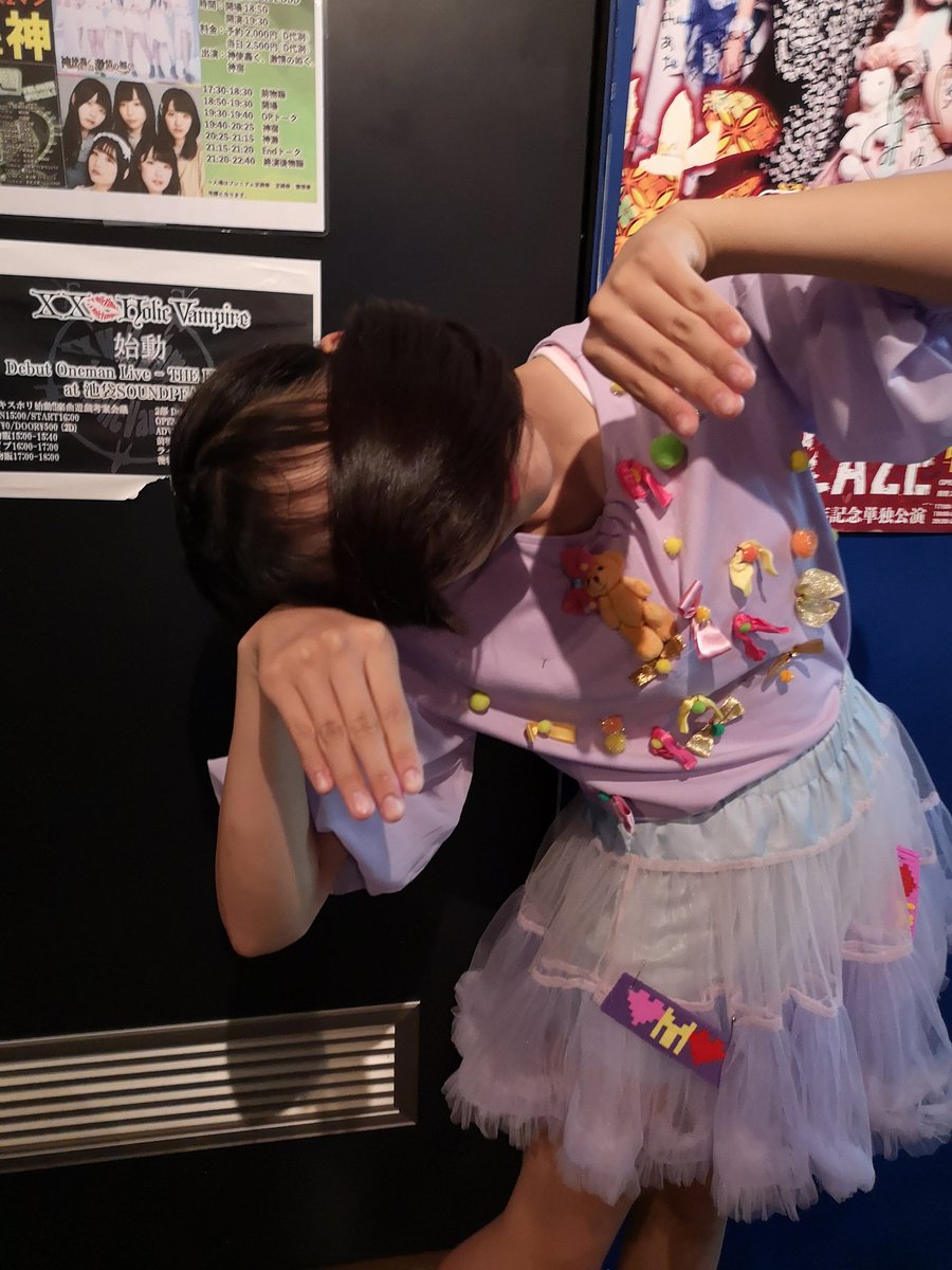 池袋に貞子(ツインテール)がいました
あ〜こわいですね〜